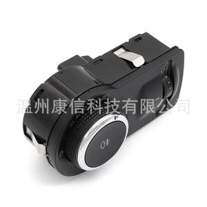 Interrupteur de phare 22901647/13268710 pour Opel Regal universel, interrupteurs automobiles - Product Image 1