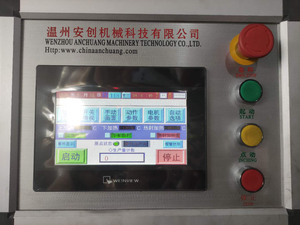 Confezionatrice automatica con sigillo di carta in Blister con gancio a parete appiccicoso per gancio adesivo - Product Image 2