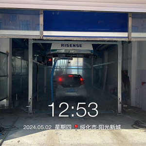 Lavado de Autos Eléctrico Automático para Espacios Pequeños de Estacionamiento |   Máquina Compacta de Limpieza <span class=keywords><strong>IBA</strong></span> Gantry 360 sin Contacto para Gasolineras y Centros Comerciales - Product Image 5