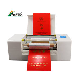 Impresora digital de papel de aluminio, máquina de impresión instantánea - Product Image 1