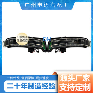 Luz Intermitente para Espejo Retrovisor de Mercedes-Benz Clase C, Clase E, Clase S, W204, W212, 12V, Conector Negro - Product Image 4