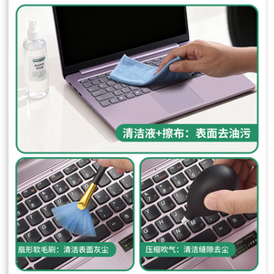 Keyboard Keycap <b>Puller</b> And Switch Remover Tool Set For Mechanical Keyboard Maintenance And Cleaning - Product Image 4