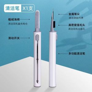 Multifunction Earphone Cleaning Pen With <b>Brush</b> For Airpods Case And Headphone <b>Dust</b> Removal White And Black Set - Product Image 2
