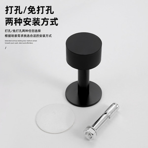 Butée de porte en acier inoxydable à fixation au sol, design minimaliste, barrière anti-choc durable pour porte en verre - Product Image 4