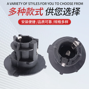 ที่ยึดหลอดไฟรถยนต์ WZL-539 12 โวลต์ สำหรับเปลี่ยนหลอดไฟเลี้ยวเปอโยต์ ซีตรอง - Product Image 4