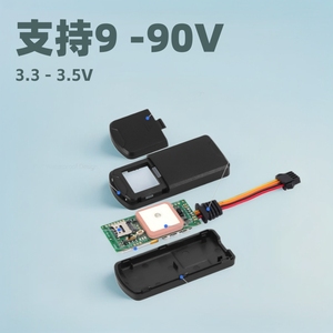 Traceur GPS YG-T94 2G 4G compatible 9-90V DC filaire pour le suivi des véhicules électriques - Product Image 3