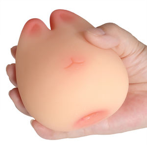 Simulatie Kat Vrouwelijke Mannelijke Masturbator Zacht En Comfortabel Multi-Patroon Kanaal Kan Worden Ingevoegd In Mannelijke Volwassen Speelgoed - Product Image 5