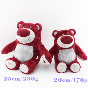 Juguetes <span class=keywords><strong>de</strong></span> peluche suaves 3D con aroma encantador <span class=keywords><strong>de</strong></span> dibujos <span class=keywords><strong>animados</strong></span>, oso <span class=keywords><strong>de</strong></span> fresa, juguetes <span class=keywords><strong>de</strong></span> peluche, regalo <span class=keywords><strong>de</strong></span> fiesta <span class=keywords><strong>de</strong></span> cumpleaños, colgante <span class=keywords><strong>de</strong></span> coche, decoración <span class=keywords><strong>de</strong></span> muñecas - Product Image 2