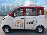 Nuevo Auto Eléctrico Chino de 4 Ruedas y 4 Asientos, Mini Auto Eléctrico para Personas Mayores