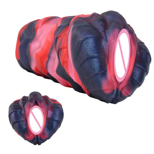 Amethyst Dragon's Spine Scarlet Scaled 3D Textured Silicone <b>Masturbator</b> Male Stroker Real Touch Feeling Adult Pleasure Toy - Product Image 1