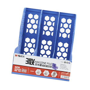 Archivador de Revistas Mingguang de Tres Compartimentos, Bandeja de Documentos de Plástico ADM 95081, Diseño Blue Hive - Product Image 3