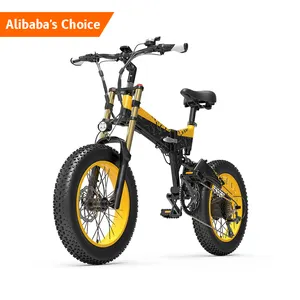 Elektricky bicykelレトロ低価格折りたたみ式自転車ペダルアシストフルサスペンション750ワット電動折りたたみ自転車ミニ