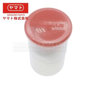 Pièces d'origine 123955-53000 4TNV102 pour injecteur diesel Yanmar, buse pour injecteur Yanmar - Product Image 3