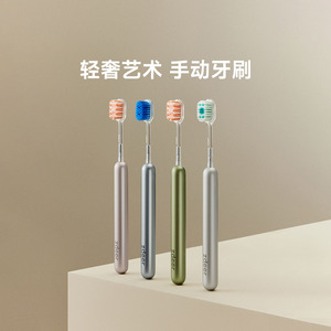 Left Point Manual <b>Toothbrush</b> with Replaceable Brush <b>Heads</b>, Suitable for Men and Women, Adult Use, Soft Bristles, Gift - Product Image 3