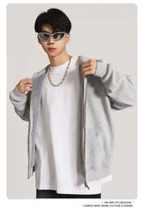 BEW0215 Wholesale Heavyweight 420GSM 100%Cotton <b>Lined</b> Regular Fit Drop Shoulder Streetwear Zip <b>Hoodie</b> Spring Eco-Friendly <b>Men</b> - Product Image 6