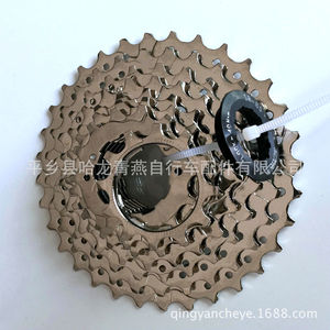 Nichijo Piñón Libre para Bicicleta, Cassette de Aleación de Aluminio de 8 Velocidades, Accesorio Duradero para Bicicleta de Montaña - Product Image 4