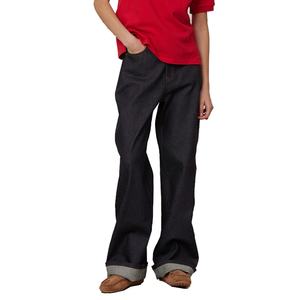 Wholesale Fashion Casual <b>Soft</b> and Structured Deep Blue Baggy <b>Jeans</b> Non Fade Selvedge <b>Denim</b> Buckle Men's <b>Jeans</b> - Product Image 1