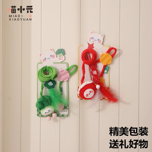 Miao Xiaoyuan Cat Toy Bouncy Feather Wand Cartoon Design For Cats Interactive Play - Product Image 5