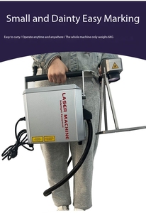 Cầm tay pin cắm kim loại thép không gỉ máy chữ cầm tay mã hóa Máy khắc laser laser đánh dấu máy - Product Image 4