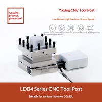 Tournevis électrique CNC à quatre postes LDB4-6125613261406150 Chine continentale Garantie de 3 mois