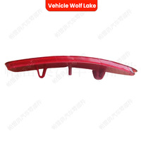Feu arrière de pare-chocs pour Renault Logan Lada Largus 2008-2012, rouge, ABS, pièce de rechange neuve