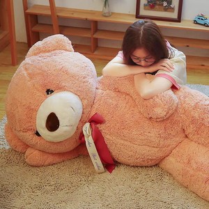 <span class=keywords><strong>Orsacchiotto</strong></span> di Peluche Personalizzato Milan Bambola Giocattolo Morbido per Bambine Compagno per la Nanna Imbottitura in Cotone PP Regalo di Compleanno Perfetto per Bambini - Product Image 4