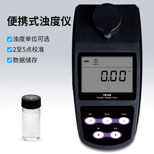 เครื่องวัดความขุ่นแบบพกพา Tb100 พร้อมระบบเก็บข้อมูลการสอบเทียบแบบ 2 ถึง 5 จุด สำหรับการทดสอบคุณภาพน้ำ - Product Image 2
