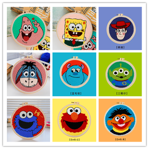 Kit di ricamo con ago da pugno in stile cartone animato con disegno floreale russo pittura di filati educativi per bambini animali in tessuto artigianale - Product Image 2