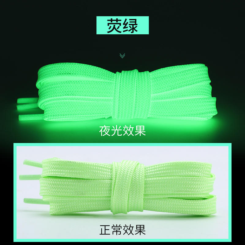 สีเขียวอ่อน