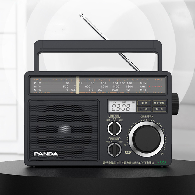 Home Radio Built-in Speaker German Vintage Retro Style Portable Desktop Radio Old Style