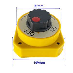 Interrupteur à deux positions jaune pour bateau, 109 mm x 93 mm, en plastique, protection électrique pour usage marin - Product Image 1
