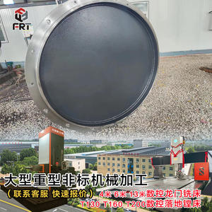 Centro de Mecanizado de Cuatro Ejes con Cuerpo Giratorio Grande, Ensamblaje de Soldadura de Alta Calidad por el Fabricante de Luoyang - Product Image 2
