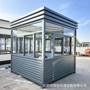 Kiosque de sécurité en acier inoxydable, structure extérieure en acier, portillon de parking, couleur noire - Product Image 2
