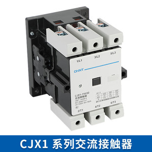 Contactor de CA Chnt CJX1-85/22 85A de 3 Polos para Carril DIN, Automatización Industrial - Product Image 3
