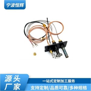 ชุดเปลวไฟแบบเปลี่ยนได้ รุ่น 10002264 สำหรับก๊าซธรรมชาติและก๊าซ LPG พร้อมอะไหล่เทอร์โมไพล์ วัสดุทองแดง - Product Image 5