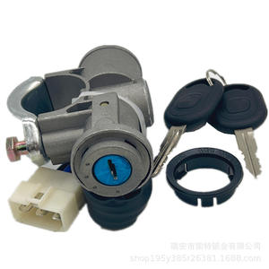 Serrure de contact cylindrique Hanyang Lock Industry avec 2 clés, plaquée zinc, pour ensemble de verrouillage de direction Baic Weiwang 205 206 - Product Image 2