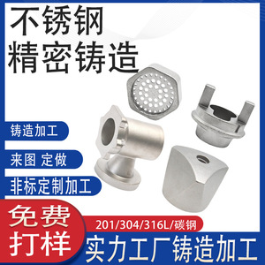 304 - Product Image 4