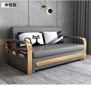 Divano Letto Pieghevole Personalizzabile con Contenitori per Arredamento <span class=keywords><strong>Soggiorno</strong></span>, Opzioni Divano e Letto Convertibili - Product Image 4