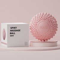 Balle de massage professionnelle pour fascias, rouleau en forme d'arachide pour massage des tissus profonds, thérapie des points de pression, soulagement musculaire, TPE 7cm, unisexe, gym, fitness