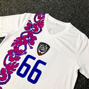 Camiseta de voleibol con logotipo personalizado, diseño de patrón de sublimación, camiseta de voleibol deportiva de manga corta para jóvenes - Product Image 4