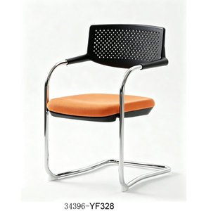 Modern Mesh Office <b>Chair</b> 34396-YF328 Ergonomic Swivel Desk <b>Chair</b> with Fixed Armrests and Plastic Base - Product Image 1