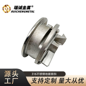 Serrure de couvercle de trappe en acier inoxydable, poignée de pont marine de 61mm pour la réparation de bateaux - Product Image 3