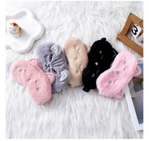 Cute Cat Loose Fitting <b>Light</b> Blocking <b>Sleep</b> Special Cartoon Plush Relieve Fatigue Eye Mask - Product Image 2