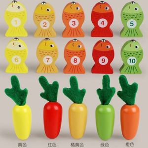 Wooden Fine Motor Skills Farm Theme Feeding Little Animals Food Boys Girls First Birthday <b>Gifts</b> Fishing Game - Product Image 4