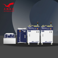 Sumber Laser Serat Dapeng RFL-C1000 Baru 1000W 1.0KW Modul Tunggal dengan Panjang Gelombang 1064nm untuk Mesin Pemotong Laser Serat