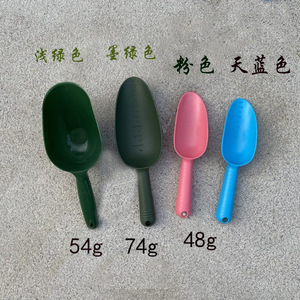 Pelle de jardinage en plastique à lame épaisse et profonde, usage domestique pour pot de fleurs, nourriture pour chiens et chats, manche de 80-100 cm - Product Image 1