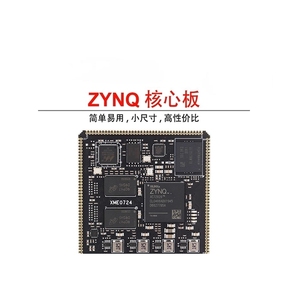 <strong>FPGA</strong> ZYNQXilinx <strong>FPGA</strong> ZYNQ core board XC7Z010 XC7Z020 7000 Industrial XME0724 - Product Image 1