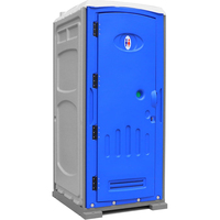 Toilettes mobiles VIP Luxury Executive pour l'extérieur Remorque en plastique portable pour l'extérieur Prix pour les événements Vente