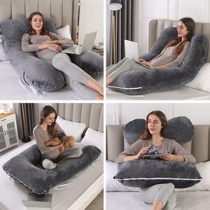 Ingrosso nuovo cuscino di cristallo a forma di U per maternità cuscino per l'<span class=keywords><strong>allattamento</strong></span> staccabile con supporto per la vita per il sonno laterale - Product Image 2