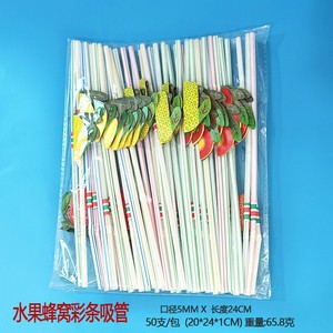 Pailles à boire en plastique motif ananas, pailles de fête tropicales pour décorations de boissons de mariage hawaïen ou de luau - Product Image 4